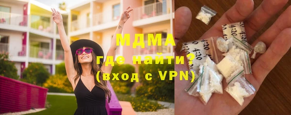 спайс Баксан