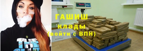 каннабис Аркадак