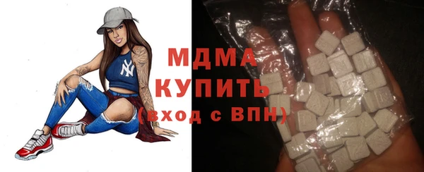 прущая мука Арсеньев