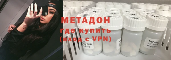 каннабис Аркадак
