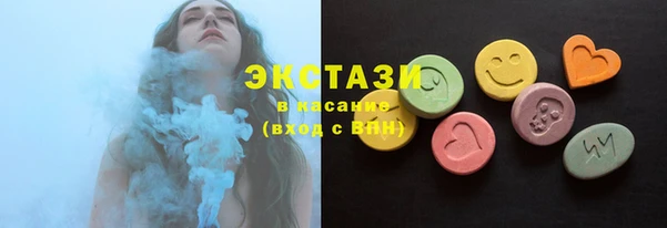 прущая мука Арсеньев