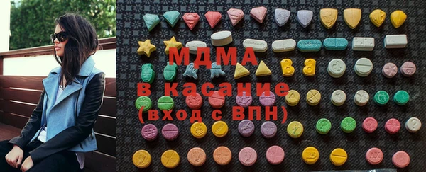 прущая мука Арсеньев