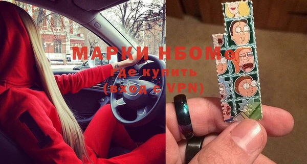 спайс Баксан