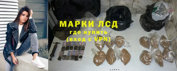 каннабис Заволжье