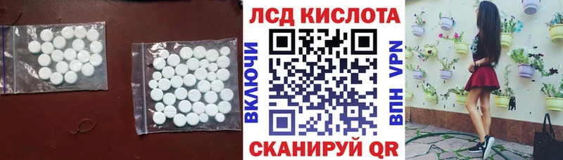 ЛСД экстази ecstasy  ОМГ ОМГ ТОР  Козельск  купить  