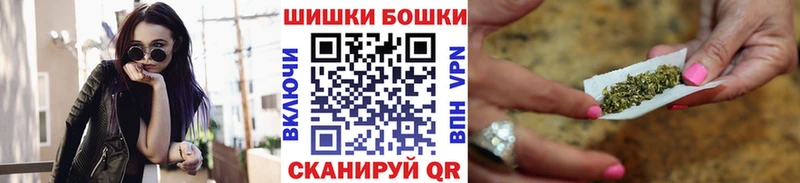 omg   Козельск  Марихуана Amnesia 